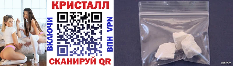 купить   Светлый  мега ССЫЛКА  АМФ 97% 
