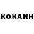 КЕТАМИН VHQ spoonfuloffructose