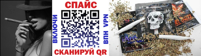 Бутират бутандиол  KRAKEN ONION  Светлый 