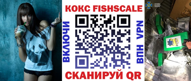 darknet Telegram ссылка на мегу как войти Светлый Кокаин Перу