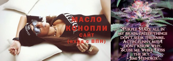 хмурый Балабаново