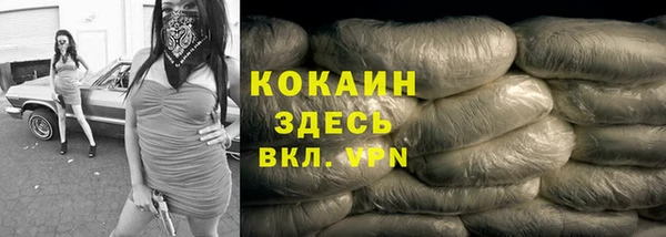 ешки Баксан