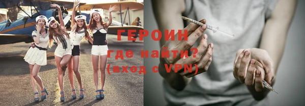 хмурый Балабаново