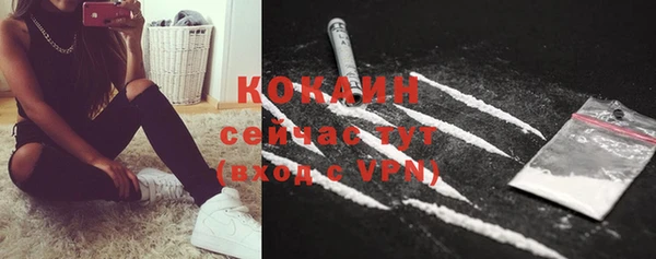 ешки Баксан