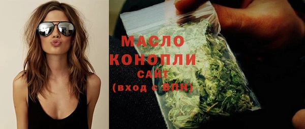 хмурый Балабаново