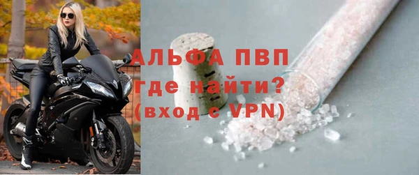 хмурый Балабаново