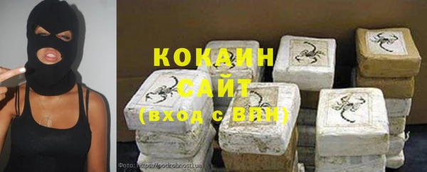 ешки Баксан