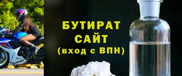 ешки Баксан