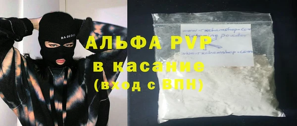 хмурый Балабаново
