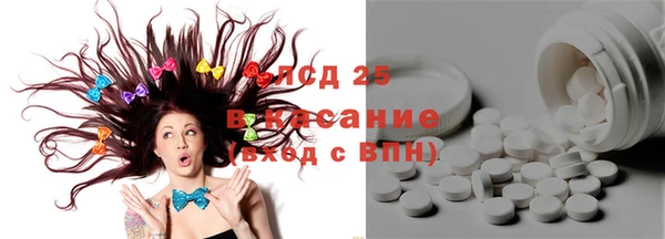 ешки Баксан