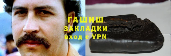 ешки Баксан