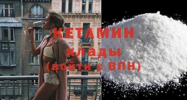 кокс Балахна