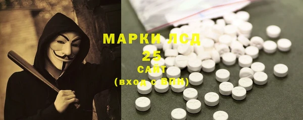 хмурый Балабаново