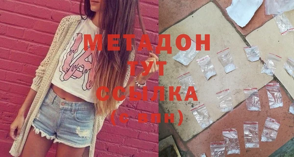 ешки Баксан