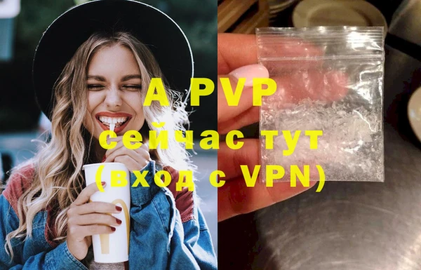 хмурый Балабаново