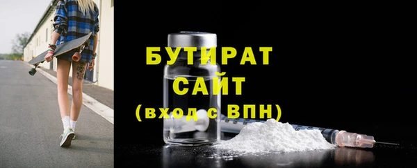 кокс Балахна
