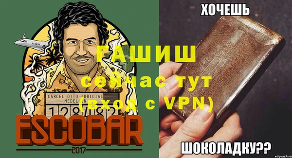 кокс Балахна