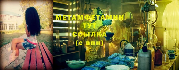 ешки Баксан