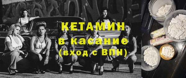кокс Балахна