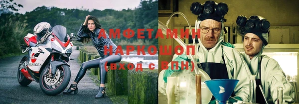 ешки Баксан