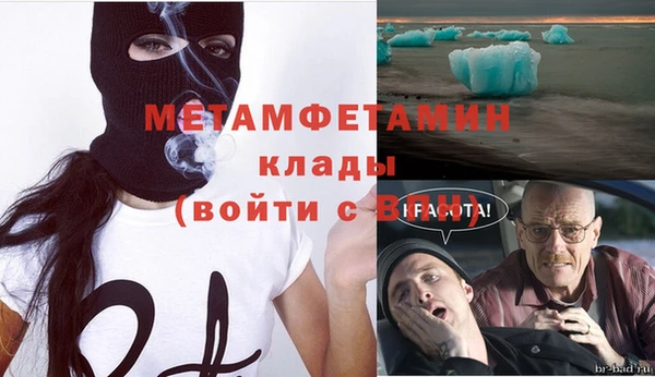 хмурый Балабаново