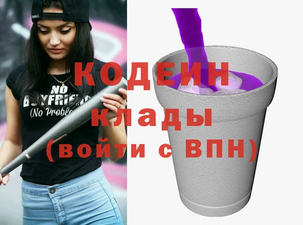 хмурый Балабаново