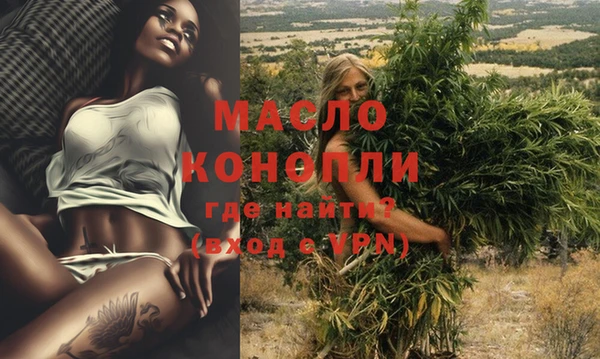 хмурый Балабаново