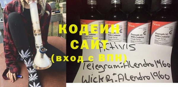 кокс Балахна