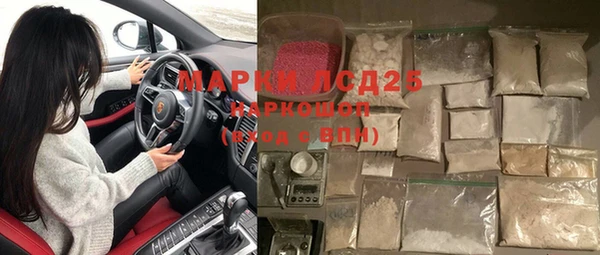 хмурый Балабаново