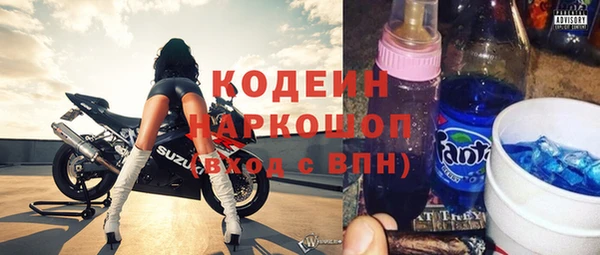 кокс Балахна