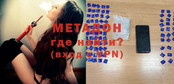 ешки Осинники
