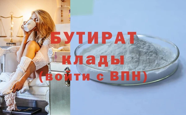 кокс Балахна