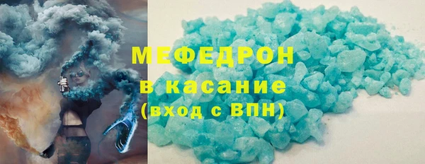кокс Балахна