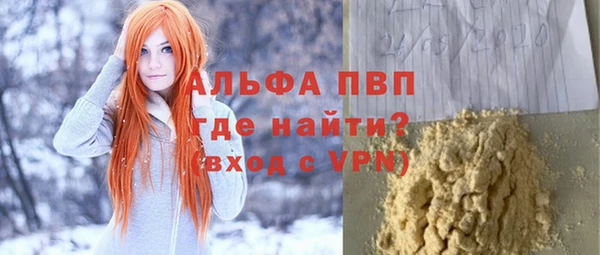 ешки Баксан