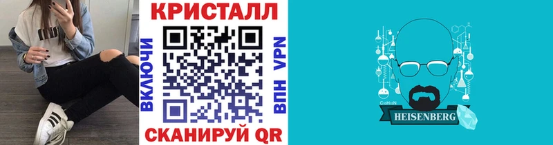 KRAKEN сайт  Светлый  Первитин винт 