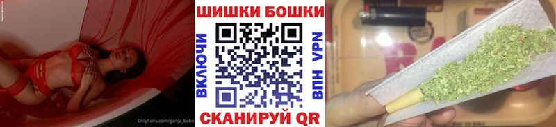 гидра ссылки  даркнет формула  МАРИХУАНА MAZAR  Светлый 